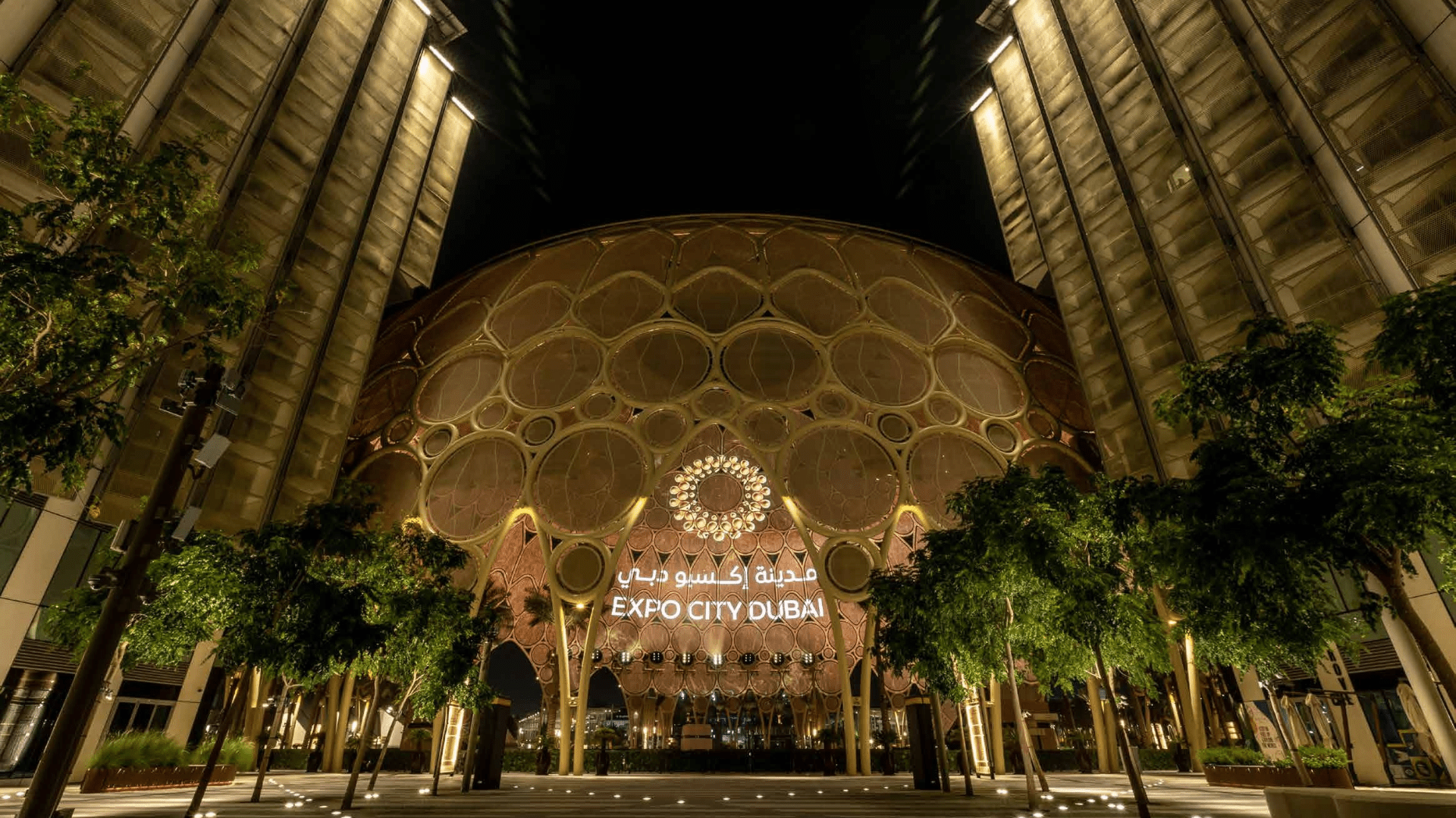 Expo City Dome Discover Expo City Dubai