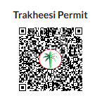 15 Cascade Fahad 1 Bed Sale QR CODE