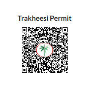 Bami Belle Vie 2 BHk Sale QR Code