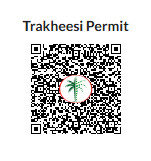 Bami Celine 1 Bed Sale QR CODE