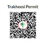 Shamal Terraces Eslam Mam 4 BHK Sale QR CODE