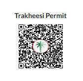 Tom Sir Belle Vie 3 Bed QR CODE