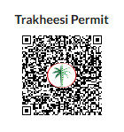 Bami Altia One Rent QR CODE