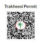 Palace Tower 2 | Palace Towers | Dubai Silicon Oasis (DSO) | Dubai 2 Bami Palace Tower 2 Sale QR CODE
