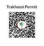Eslam Mam Al BS 2 Rent 550K QR CODE
