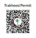 Amaranta 3 | Amaranta | Villanova | Dubailand | Dubai 2 Sobana New Amaranta Rent QR CODE