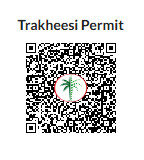 Reef 998 | Dubai Land Residence Complex | Dubai 2 Sobana Reef 998 Sale QR CODE