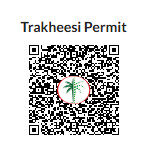 Tom Sir Belle Vie Sale QR CODE