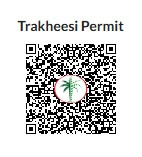 Hijas Sir DH2 Sale QR CODE