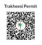 Palace Tower 2 | Palace Towers | Dubai Silicon Oasis (DSO) | Dubai 2 Bami PT New Rent QR CODE