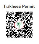 Sheela Bianca New QR CODE