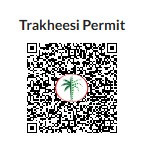 JJ Al Ghozlan 3 Sale QR CODE