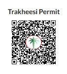 Sobana Silicon Gate 1 Sale QR CODE