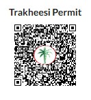 Azizi Riviera 35 | Azizi Riviera | Meydan One | Meydan | Dubai 2 Ahmer AR 35 Rent QR CODE
