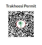 Ahmer Time 1 Studio Rent QR CODE