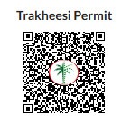 Bami Oasis Park Rent QR CODE