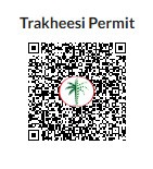 Bami SIT Office Rent QR CODE