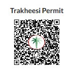 Binghatti Avenue | Al Jaddaf | Dubai 2 Hijas Sir Binghatti Avenue QR CODE