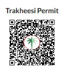 Hijas Sir Emaar South Sale QR CODE