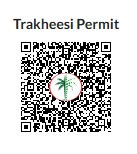 Janusia | DAMAC Hills 2 (Akoya by DAMAC) | Dubai 2 Hijas Sir Janusia New QR CODE