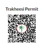 Tom Sir Creek Water 2 New QR CODE