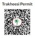 Oasis Villas | JVC District 13 | Jumeirah Village Circle (JVC) | Dubai 2 Eslam Mam Oasis Villa QR CODE