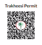 Oasis Villas | JVC District 13 | Jumeirah Village Circle (JVC) | Dubai 2 Eslam Mam Oasis Villa New QR CODE