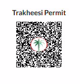 Binghatti Corner | JVC District 10 | Jumeirah Village Circle (JVC) | Dubai 2 Fahad Binghatti Corner Rent QR CODE