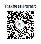 Lawnz by Danube Block 1 | Lawnz by Danube | International City | Dubai 2 Fahad Lawnz Rent QR CODE