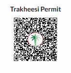 Azizi Venice 7 Building D | Azizi Venice 7 | Azizi Venice | Dubai South | Dubai 2 Hijas Sir Azizi Venice New QR CODE