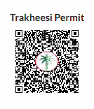 Creek Waters 2 | Dubai Creek Harbour | Dubai 2 Tom Sir New Creek Water 2 3.1M QR CODE